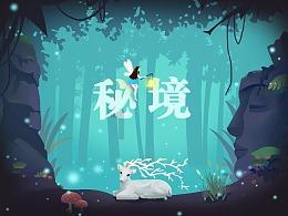 极品飞车16