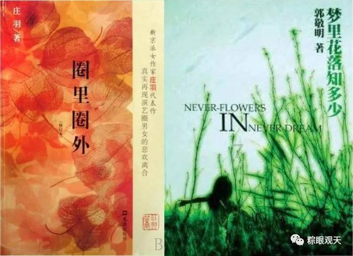 周星驰也做微短剧了?一线女星参演,美人鱼2和少林女足怎么办