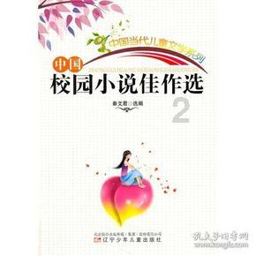 中上协:A股上市公司近两年回购金额逾1800亿元-36氪