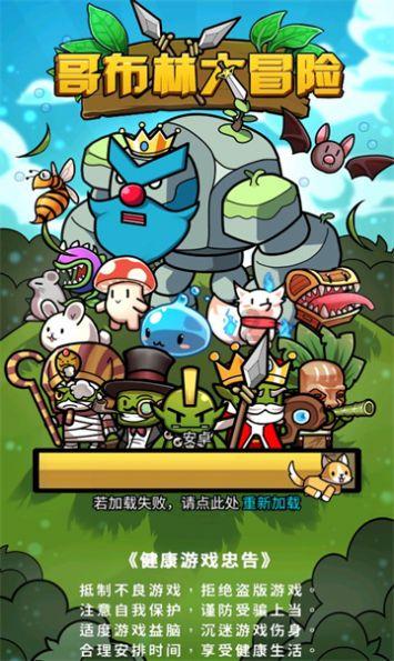 一套珍品