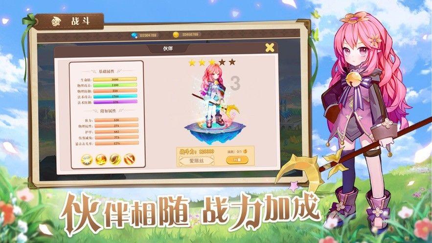 废弃精神病院逃脱