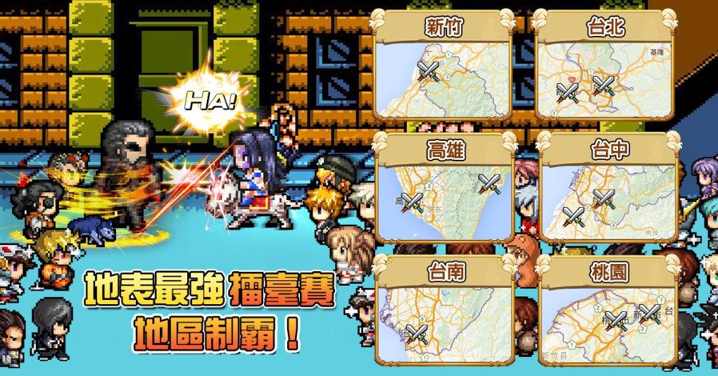 逃离魔法之森