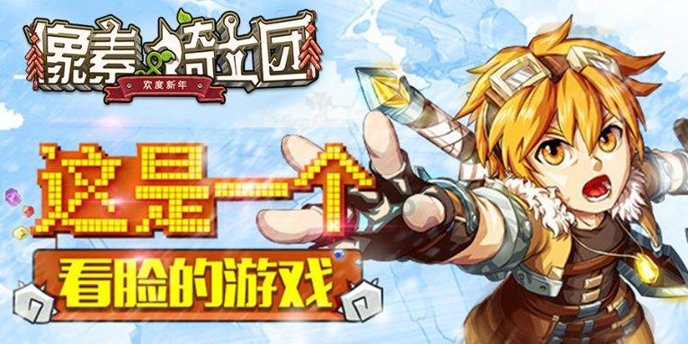 美图秀秀下载2023最新版