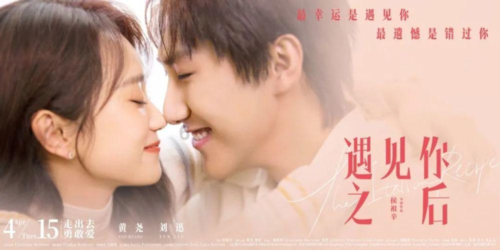 BRTV《天籁新声》：筑梦音乐，少年梦想绽放新篇章