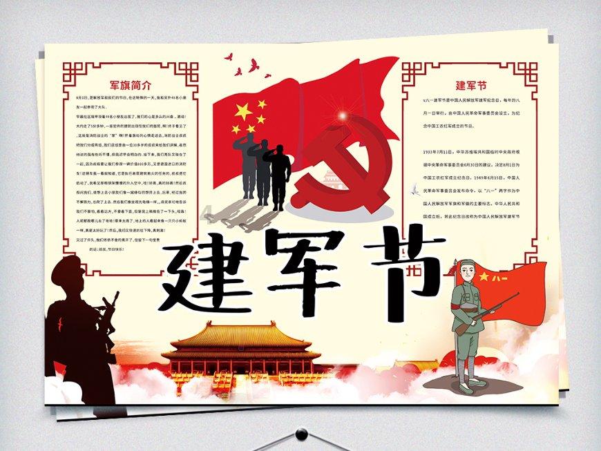 逃离海滩的女孩