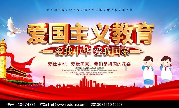 贝尔戈米：向他道歉，我本以为他无法进步