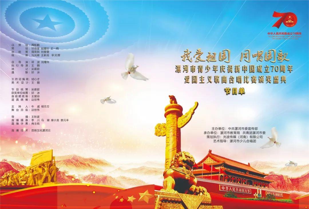 女朋友不相信我怎么办？她总是让我别离开她，我都对她说过无数次不会离开了游戏画面