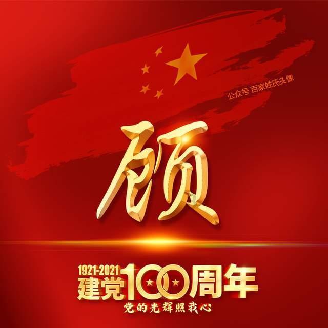 把电脑连上电视后如何设置HDMI音频输出？游戏画面