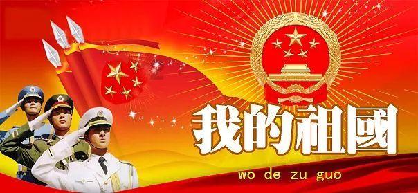 消灭怪物大作战