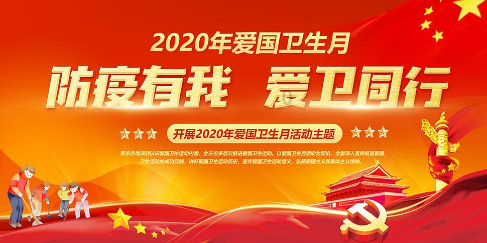 小艾比模仿秀