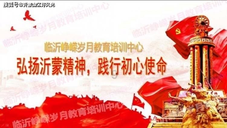 昙花一现的吐谷浑