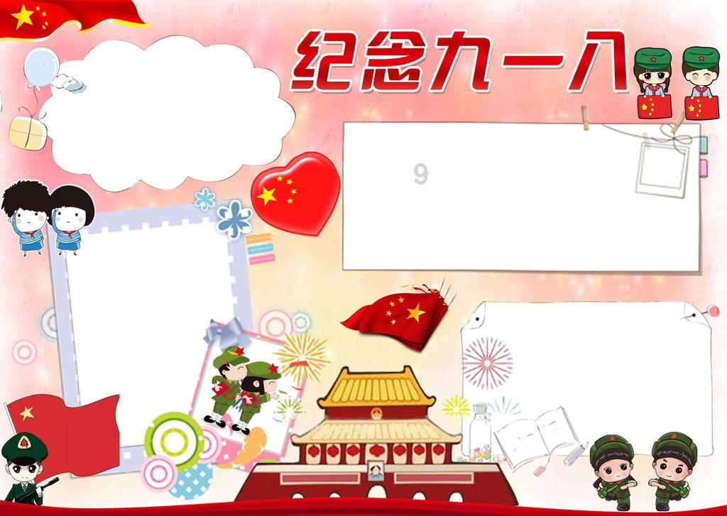 豪华水疗中心