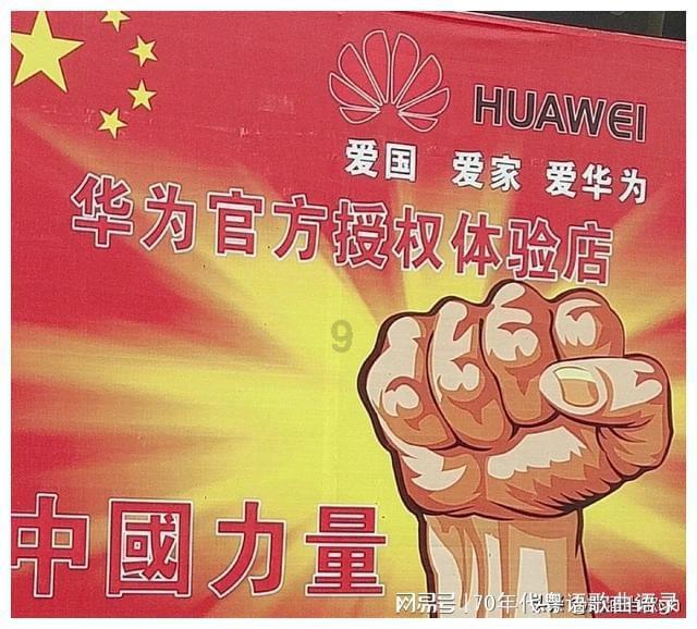 《如果奔跑》口碑大爆后，“奇怪”现象发生了，朱一龙果然没说错