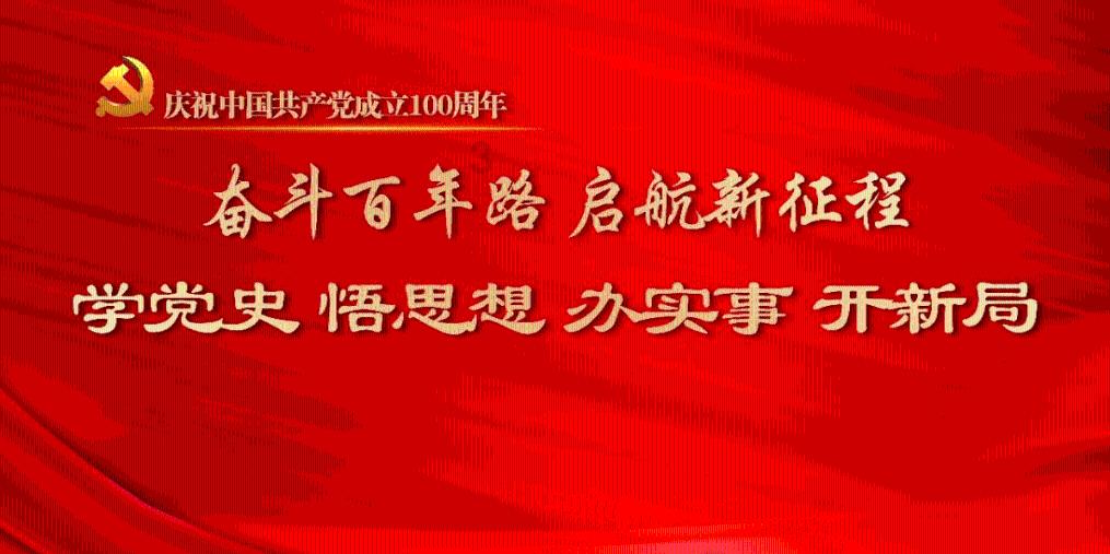 彩虹生日蛋糕
