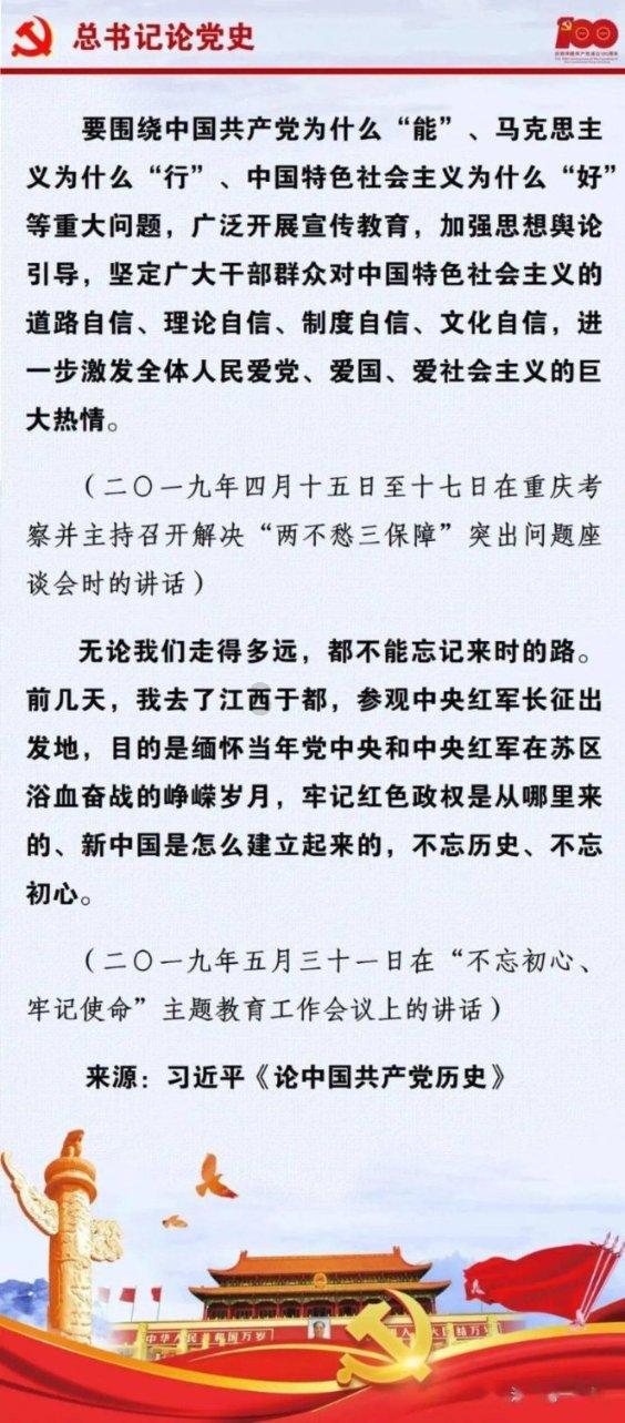第一次探险