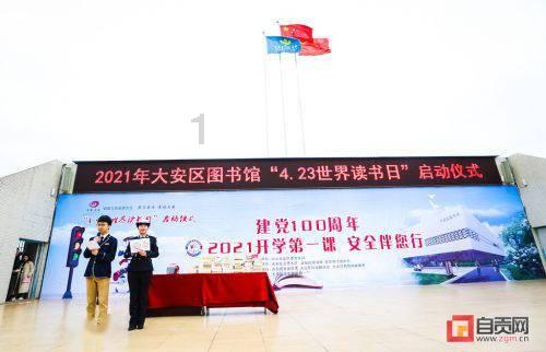 春秋战国暴发户激增，商业大都市繁荣发展，商人们靠什么盈利？