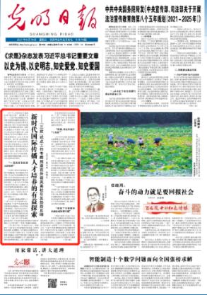 海底世界填颜色3
