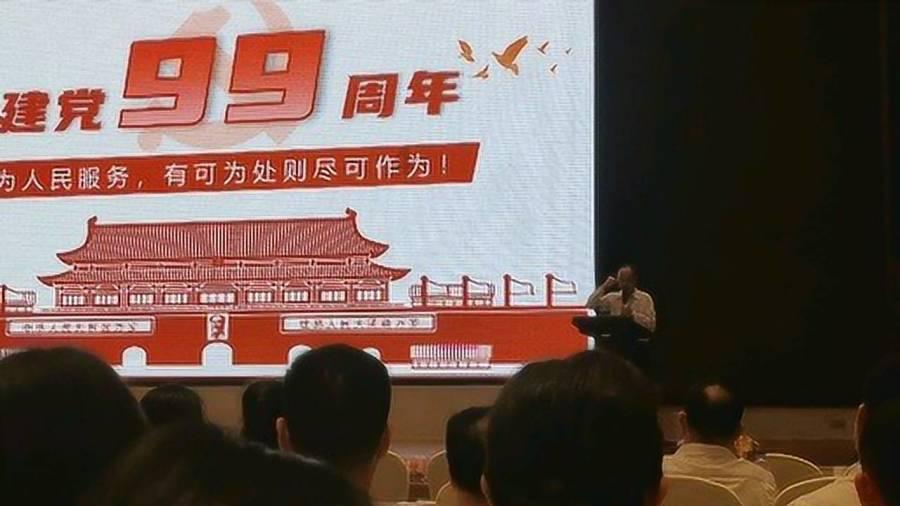 热烈欢迎故城总工会莅临青竹公司开展写春联送祝福活动