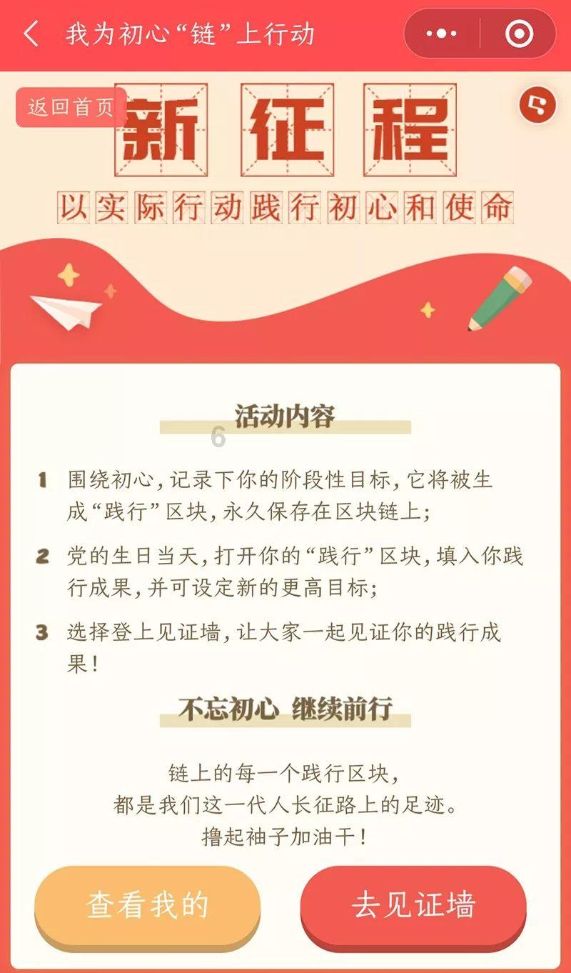 有护士证，大专不是护理专业，本科能报护理专业吗？游戏画面