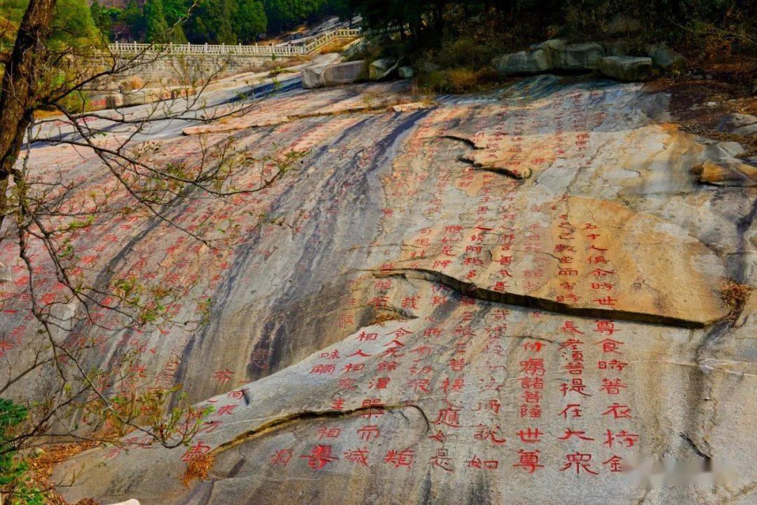 永恒边境