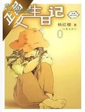 聚焦利津两会丨利津县政协十届三次会议开幕