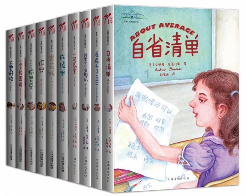 新房子甲醛怎么检测